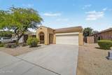 3456 Vernon Street - Photo 3