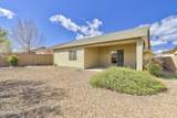 4673 Pennycare Street - Photo 11