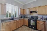 4673 Pennycare Street - Photo 15