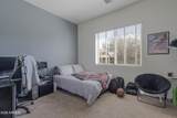 4673 Pennycare Street - Photo 17