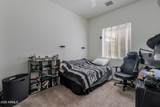 4673 Pennycare Street - Photo 20