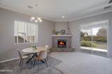 4673 Pennycare Street - Photo 5