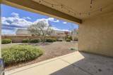 4673 Pennycare Street - Photo 9