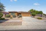 7564 Berridge Lane - Photo 1