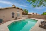 1269 Century Avenue - Photo 27