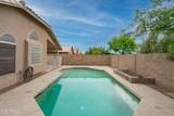 1269 Century Avenue - Photo 29