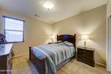 1752 Debbie Drive - Photo 20