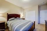 1752 Debbie Drive - Photo 21