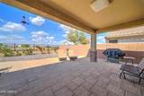 1752 Debbie Drive - Photo 28