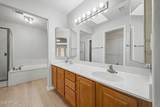 17607 Pima Trail - Photo 21