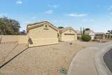 17607 Pima Trail - Photo 3