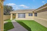 17607 Pima Trail - Photo 4