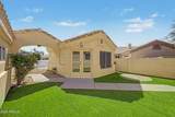 17607 Pima Trail - Photo 5