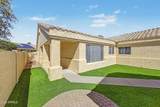 17607 Pima Trail - Photo 6