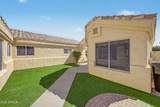17607 Pima Trail - Photo 7