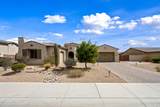 1319 Chatsworth Street - Photo 9
