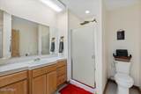1685 Summer Trail - Photo 29
