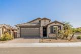 15301 Moreland Street - Photo 1