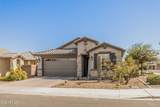 15301 Moreland Street - Photo 2