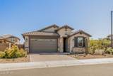 15301 Moreland Street - Photo 3
