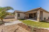 15301 Moreland Street - Photo 32