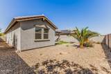 15301 Moreland Street - Photo 34