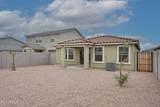 36446 San Ildefanso Avenue - Photo 26