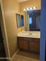537 Delaware Drive - Photo 11