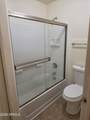 537 Delaware Drive - Photo 12