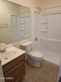 537 Delaware Drive - Photo 15