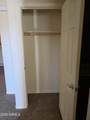 537 Delaware Drive - Photo 18