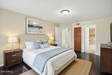 3235 Camelback Road - Photo 8