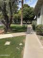 6125 Indian School Road - Photo 16