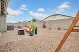 1228 Gloucester Road - Photo 5