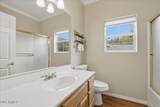 1844 Mulberry - Photo 17
