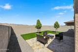 24172 Hopi Street Street - Photo 24