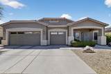 2959 Rosewood Avenue - Photo 1