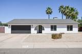 4346 Evans Drive - Photo 1