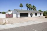 4346 Evans Drive - Photo 2