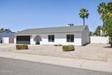 4346 Evans Drive - Photo 3
