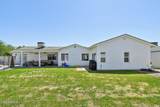 4346 Evans Drive - Photo 33