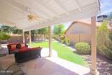 6065 Kathleen Road - Photo 45