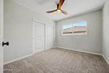 1423 6TH Street - Photo 17