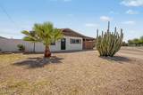 1423 6TH Street - Photo 2