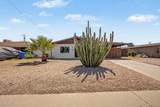 1423 6TH Street - Photo 3