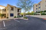 16715 El Lago Boulevard - Photo 17