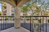 16715 El Lago Boulevard - Photo 25