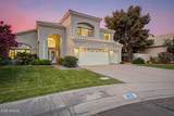 1826 Lakecrest Drive - Photo 2