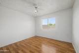 1540 Sterling - Photo 18
