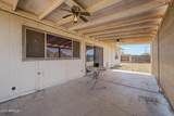 1540 Sterling - Photo 26